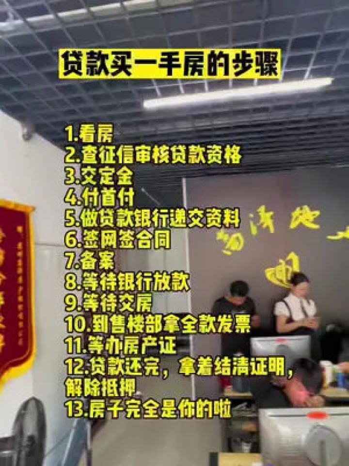  篮网签约自由市场最后拼图  